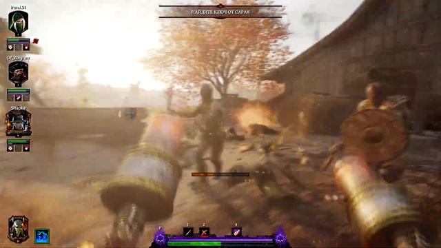 Волшебная сказка про Солнцеликого и его доверастов