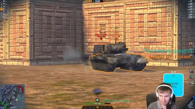 WOT BLITZ Фармим опыт смотреть онлайн