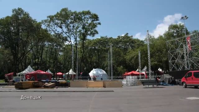 EURO 2012 (Ukraine) Fan zone / Фан зоны Евро 2012 Украина смотреть онлайн