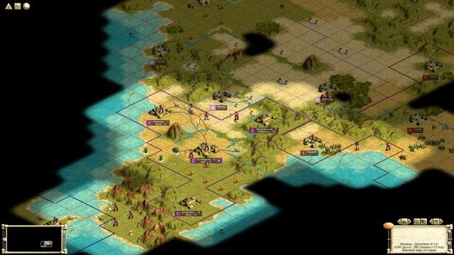 Civ 3 On SID 01. Невозможная сложность. смотреть онлайн