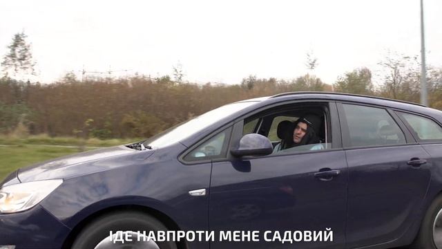 Джеральд Естрада - Андрій Садовий (грошей не треба) смотреть онлайн