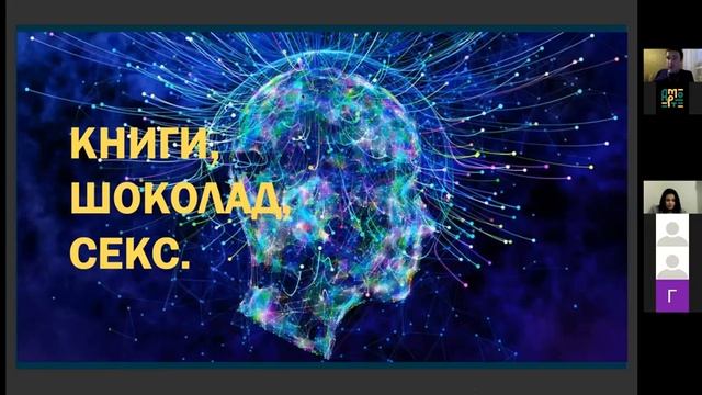"Как продавать идею?"/Чингиз Мусин смотреть онлайн