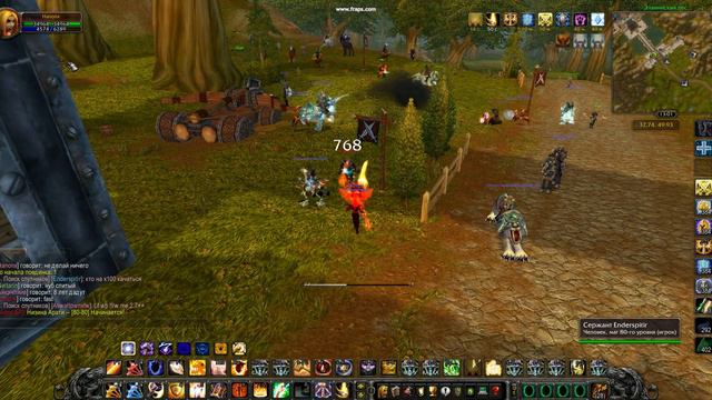 Wow 2020 05 05 14 00 35 41 смотреть онлайн