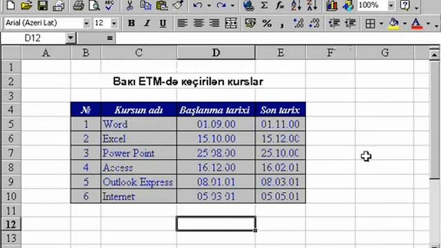 Microsoft Excel 2003 Azərbaycanca Dərs 4 3 İstifadəçi linkləri смотреть онлайн