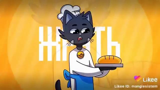 моё любимое утро смотреть онлайн