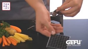 Машинка для резки картофеля GEFU