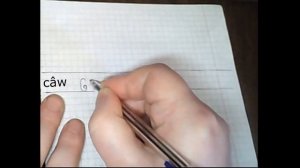 Лаосский язык, урок 2.2  - Как дела? (новые буквы и тона)