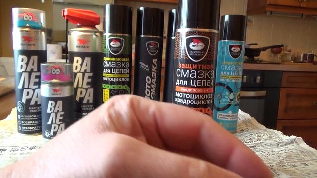 МОТОЦИКЛ НАЧАЛ ВАЛИТЬ | ВМПАВТО смотреть онлайн