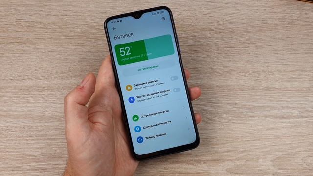 Обзор и тесты смартфона Poco M3: выносливая рабочая лошадка