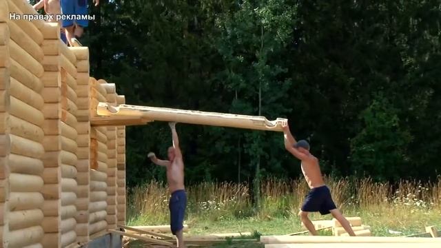 Строительство домов из бревна. СК "Деревянный дом" смотреть онлайн