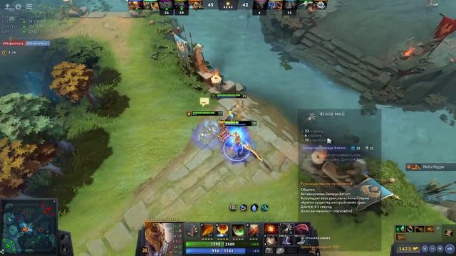 Идём по по лестнице в низину и учим друга, как нужно сливать игры смотреть онлайн