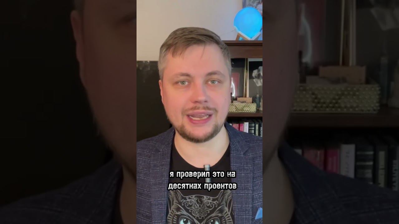 Формула в закрепленном комментарии смотреть онлайн