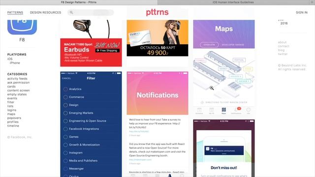 Видео курс Swift Starter. Урок 2. Слой CocoaTouch. смотреть онлайн
