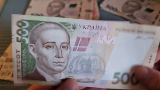 Банкноты из обращения.[ Банкноты и монеты на сдачу ]. Mr. BoNismat. смотреть онлайн