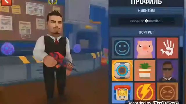 Я нашёл новый мод меню 4.1.3 смотреть онлайн