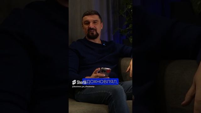 ГЛАВНОЕ ПРАВИЛО УСПЕХА В ТОМ ЧТОБЫ... СМОТРИ! смотреть онлайн