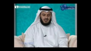 Мишари Рашид. Обучение Корану (сура 102 Ат-Такасур)