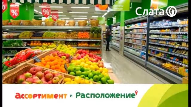 Акция! Кофе "Чибо Эксклюзив" смотреть онлайн