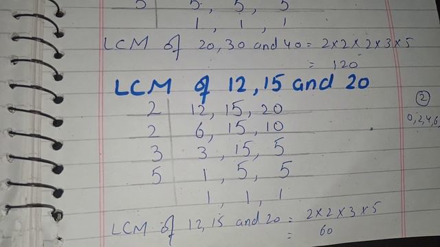 Lcm||LCM of 3 numbers|LCM of 12 15 20||LCM смотреть онлайн