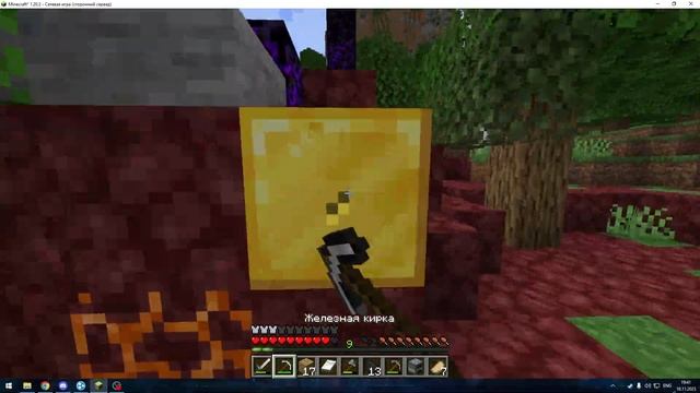 ВЫЖИВАНИЕ Б22 841 1 (АЛЕНА САНЕК И СЕРЕГА!) смотреть онлайн