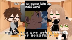 РЕАКЦИЯ ЖИТЕЛЕЙ КОНОХИ НА НАРУТО | KONOHA RESIDENTS REACTION TO NARUTO