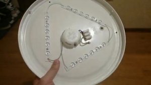 Светильник из "Светофора"