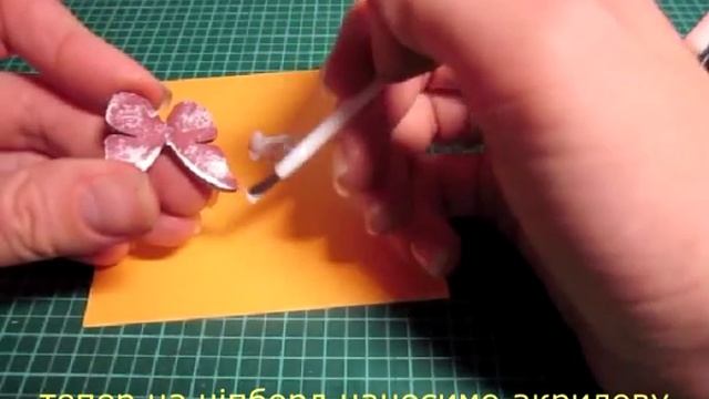 Скрапбукинг Мастер-класс: чипборд - чернила+акриловая краска+глосси смотреть онлайн