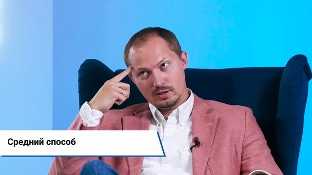 Урок 8. смотреть онлайн