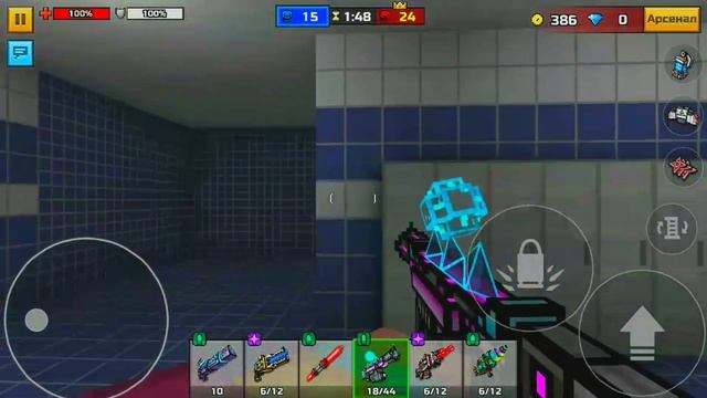 Волновой Пульсатор обзор Pixel Gun 3D Gameplay смотреть онлайн