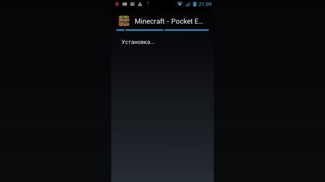 Как скачать майнкрафт пи и мод гта 5