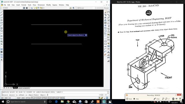 AutoCAD 2007 Sectional View Tutorial смотреть онлайн