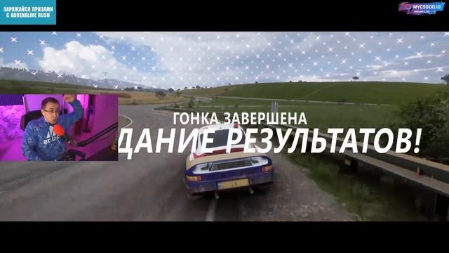 самая быстрая переобувка в мире №2 смотреть онлайн