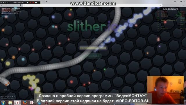 играем слитер смотреть онлайн