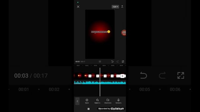 как сделать фунтаж? смотреть онлайн