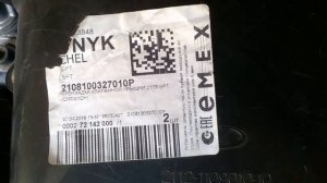 Течь прокладки клапанной крышки ваз 2109, 2114, 2110