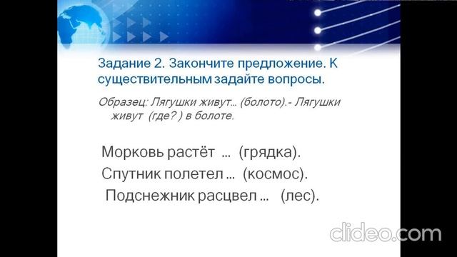 Планета Земля смотреть онлайн