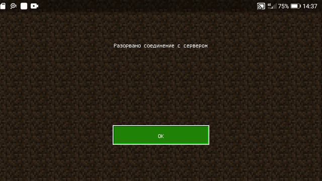 подгон на новый год) и - дюп( смотреть онлайн