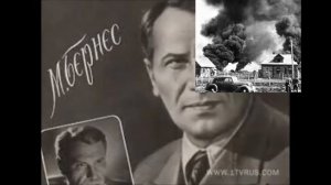 М Бернес   На братских могилах