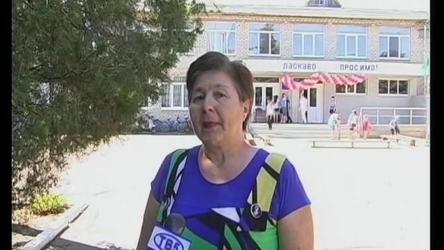 Пришкольные лагеря в Гуляйполе смотреть онлайн