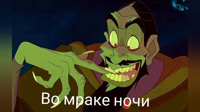 Хранитель лев-,,Прекрасный мир