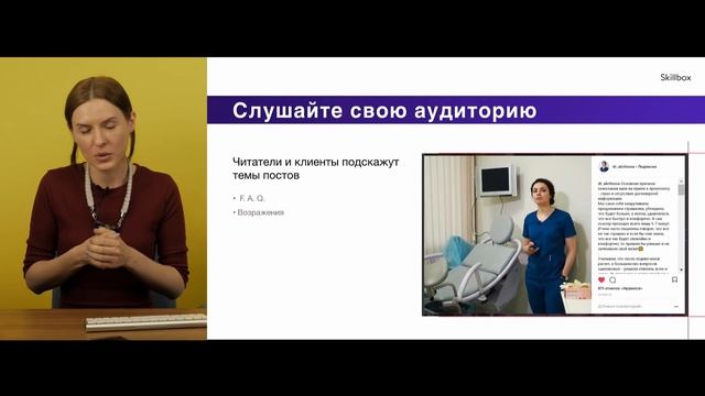 Где брать контент для Инстаграм смотреть онлайн