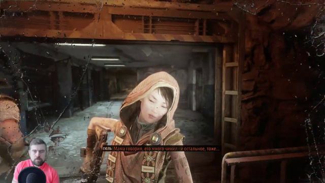Прохождение Metro Exodus Эпизод 6: Паучий кошмар смотреть онлайн