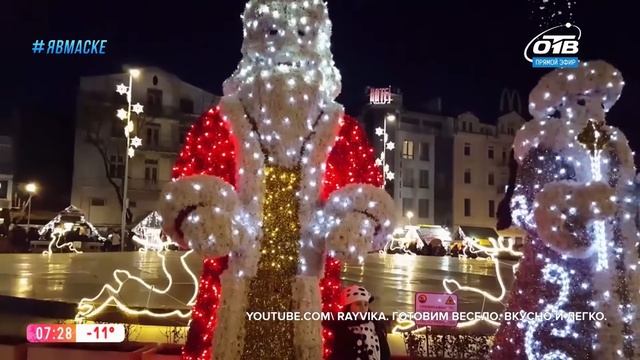 Праздник к нам приходит — новогодние традиции в Болгарии смотреть онлайн