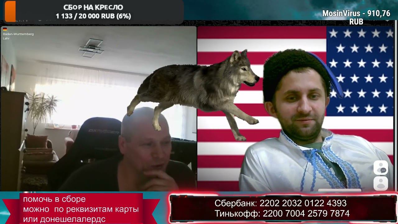 Микола Цибуля и Немец с Неметчины смотреть онлайн