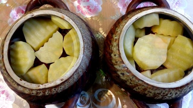 Ароматные Эксперименты