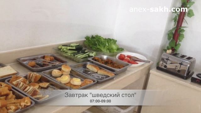 HUABAOSHI HOTEL SANYA 3* (Китай/о. Хайнань) | Все цены ? в ↓ "Описании"/ ☎ (4242) 316-000 смотреть онлайн