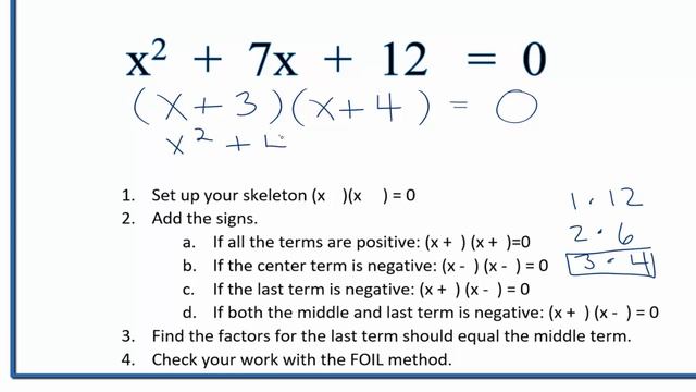 How to Solve x^2 + 7x + 12 = 0 by Factoring смотреть онлайн