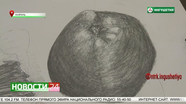 Глазами художника. Реализация программы "Новое передвижничество". смотреть онлайн