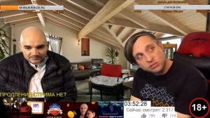 Мопс газует на Бухгалтера  Бухгалтер рассказывает бухгалтерские секреты