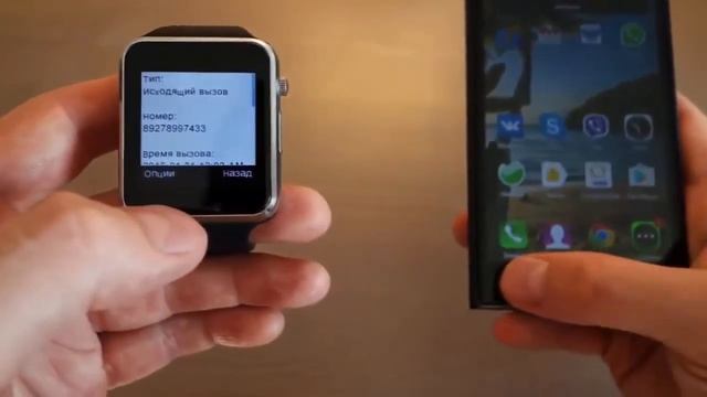 УМНЫЕ ЧАСЫ SMART WATCH W8 смотреть онлайн